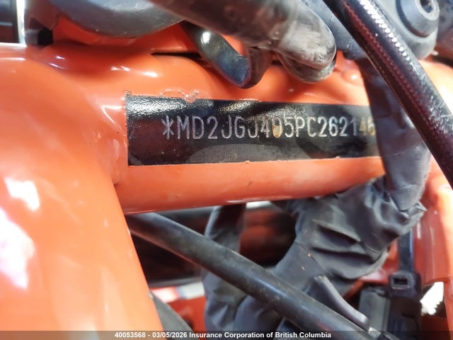 KTM 390 Adventure 2023 MD2JGJ405PC262146 Image 10