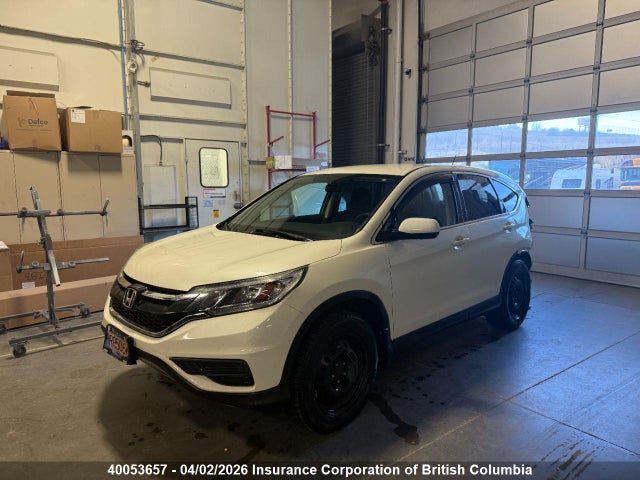 Продаж на аукціоні авто 2015 Honda Cr-v, vin: 2HKRM4H45FH104859, номер лоту: 40053657