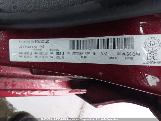 Chrysler 200 2016 1C3CCCCG5GN176509 Image 18