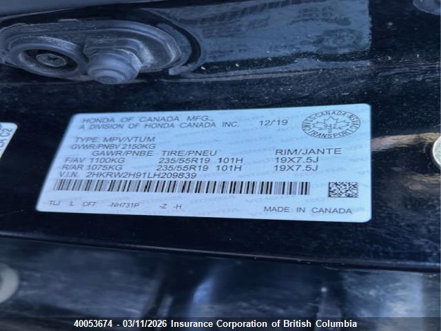 2HKRW2H91LH209839 Honda CR-V