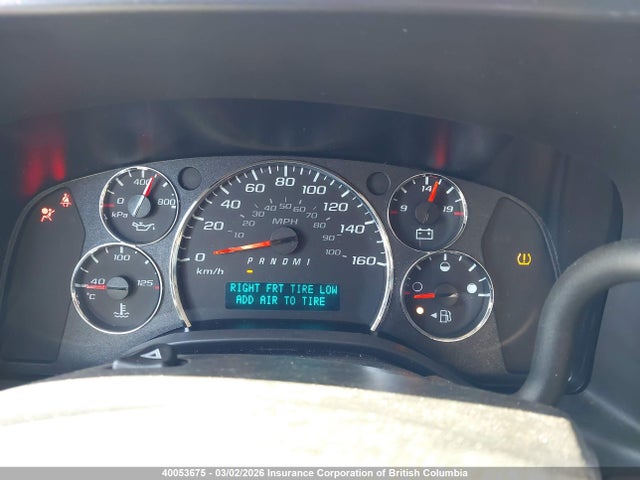 Aukcja sprzedaży 2025 Chevrolet Express G2500, vin: 1GCWGAFP1S1274093, numer aukcji: 40053675