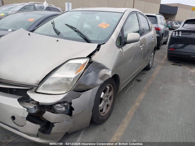 2004 Toyota Prius მანქანა იყიდება აუქციონზე, vin: JTDKB22U640018569, აუქციონის ნომერი: 40053100