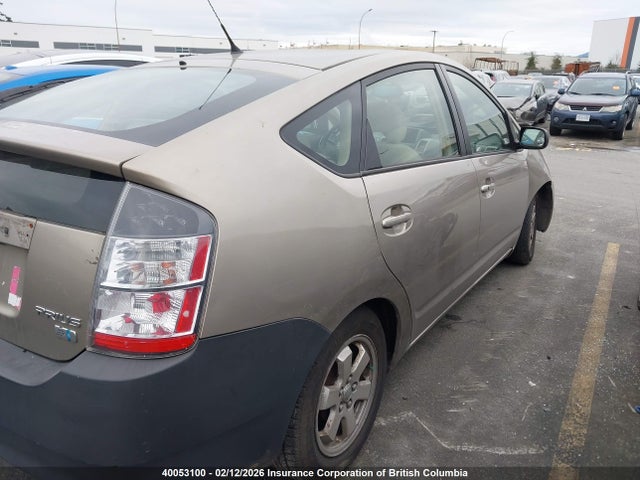 2004 Toyota Prius მანქანა იყიდება აუქციონზე, vin: JTDKB22U640018569, აუქციონის ნომერი: 40053100