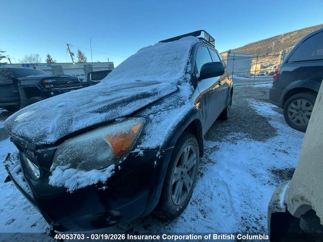 2008 Toyota Rav4 მანქანა იყიდება აუქციონზე, vin: JTMBK32V086036437, აუქციონის ნომერი: 40053703