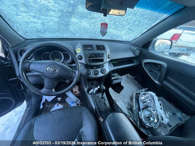 2008 Toyota Rav4 მანქანა იყიდება აუქციონზე, vin: JTMBK32V086036437, აუქციონის ნომერი: 40053703