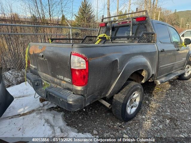 2005 Toyota Tundra Double Cab Limited მანქანა იყიდება აუქციონზე, vin: 5TBDT481X5S498797, აუქციონის ნომერი: 40053884