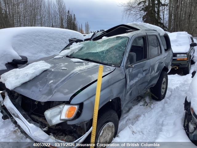 1997 Toyota 4runner Sr5 მანქანა იყიდება აუქციონზე, vin: JT3HN86R1V0056470, აუქციონის ნომერი: 40053922