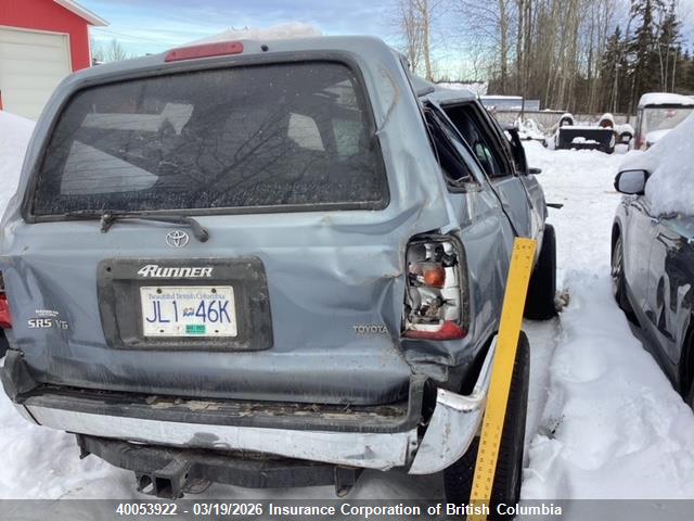 1997 Toyota 4runner Sr5 მანქანა იყიდება აუქციონზე, vin: JT3HN86R1V0056470, აუქციონის ნომერი: 40053922