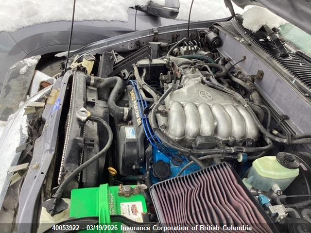 1997 Toyota 4runner Sr5 მანქანა იყიდება აუქციონზე, vin: JT3HN86R1V0056470, აუქციონის ნომერი: 40053922