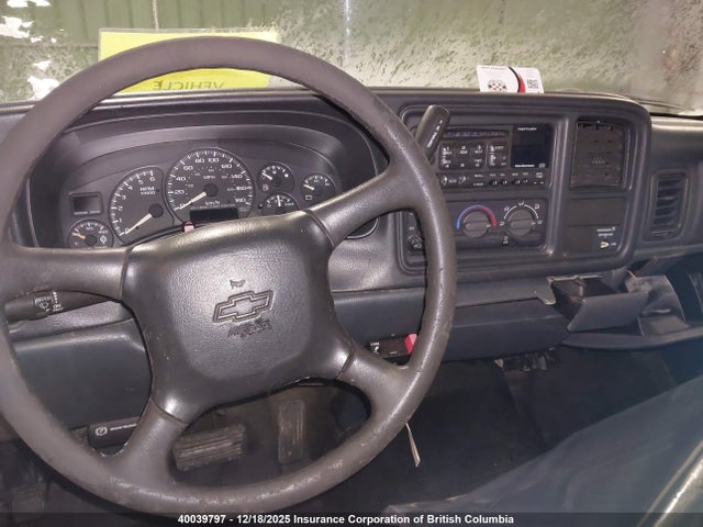 40039797 :رقم المزاد ، 1GCHC24UX2Z250170 vin ، 2002 Chevrolet Silverado C2500 Heavy Duty مزاد بيع