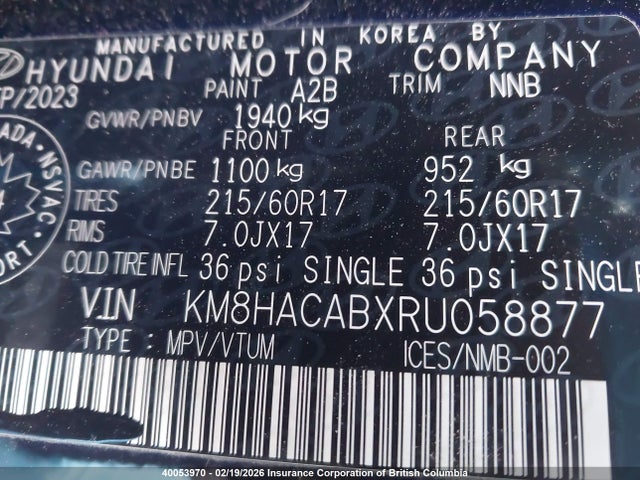 KM8HACABXRU058877 Hyundai Kona