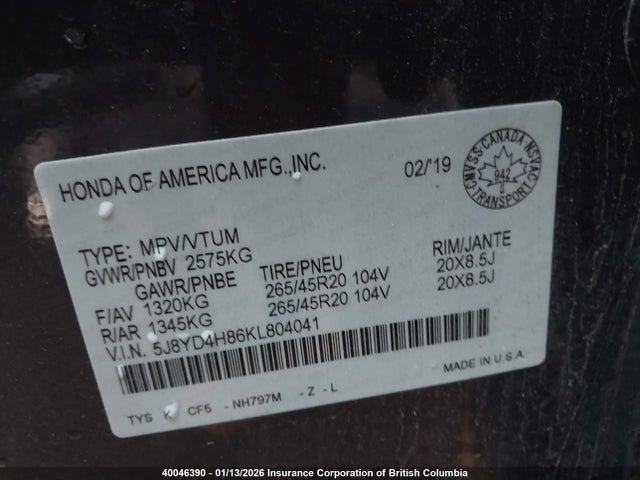 5J8YD4H86KL804041 Acura Mdx Advance