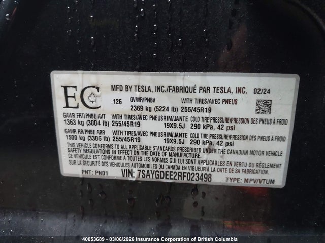 7SAYGDEE2RF023498 Tesla Model Y Long Range