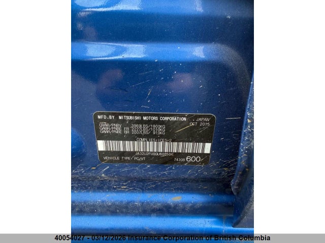 40054027 :رقم المزاد ، JA32U2FU0GU600506 vin ، 2016 Mitsubishi Lancer Es مزاد بيع