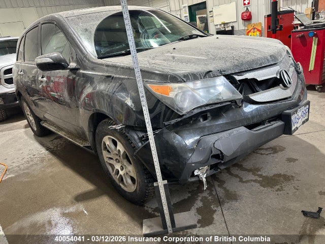 Продажа на аукционе авто 2009 Acura Mdx, vin: 2HNYD28659H005841, номер лота: 40054041