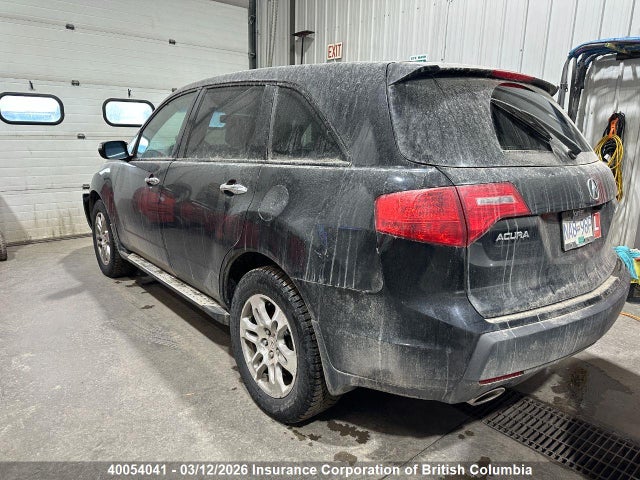 Продажа на аукционе авто 2009 Acura Mdx, vin: 2HNYD28659H005841, номер лота: 40054041