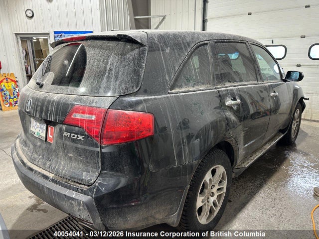Продажа на аукционе авто 2009 Acura Mdx, vin: 2HNYD28659H005841, номер лота: 40054041