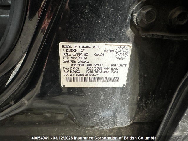 Продажа на аукционе авто 2009 Acura Mdx, vin: 2HNYD28659H005841, номер лота: 40054041