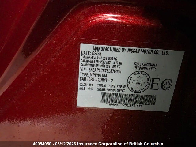Продажа на аукционе авто 2025 Nissan Kicks, vin: 3N8AP6CB7SL376009, номер лота: 40054050