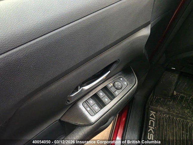 Продажа на аукционе авто 2025 Nissan Kicks, vin: 3N8AP6CB7SL376009, номер лота: 40054050