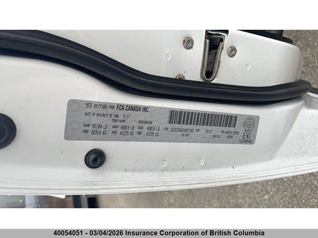 2017 Chrysler 300 მანქანა იყიდება აუქციონზე, vin: 2C3CCAAG2HH621483, აუქციონის ნომერი: 40054051