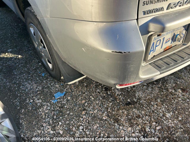 2010 Toyota Rav4 მანქანა იყიდება აუქციონზე, vin: 2T3ZF4DV9AW029349, აუქციონის ნომერი: 40054106