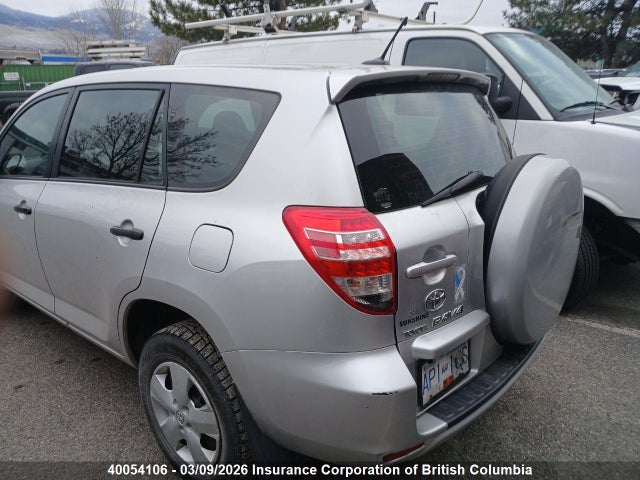 2010 Toyota Rav4 მანქანა იყიდება აუქციონზე, vin: 2T3ZF4DV9AW029349, აუქციონის ნომერი: 40054106