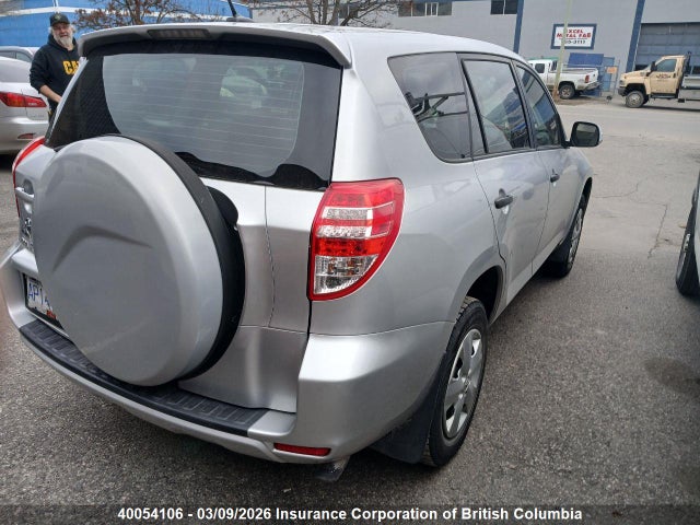 2010 Toyota Rav4 მანქანა იყიდება აუქციონზე, vin: 2T3ZF4DV9AW029349, აუქციონის ნომერი: 40054106