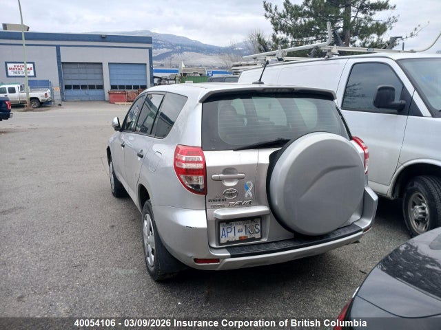 2010 Toyota Rav4 მანქანა იყიდება აუქციონზე, vin: 2T3ZF4DV9AW029349, აუქციონის ნომერი: 40054106