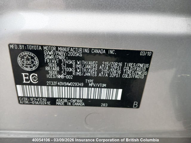 2010 Toyota Rav4 მანქანა იყიდება აუქციონზე, vin: 2T3ZF4DV9AW029349, აუქციონის ნომერი: 40054106