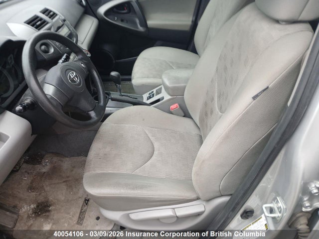 2010 Toyota Rav4 მანქანა იყიდება აუქციონზე, vin: 2T3ZF4DV9AW029349, აუქციონის ნომერი: 40054106