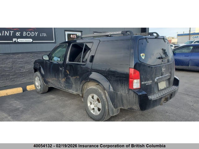 Продажа на аукционе авто 2007 Nissan Pathfinder Le/se/xe, vin: 5N1AR18W77C637853, номер лота: 40054132
