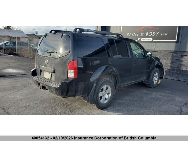 Продажа на аукционе авто 2007 Nissan Pathfinder Le/se/xe, vin: 5N1AR18W77C637853, номер лота: 40054132