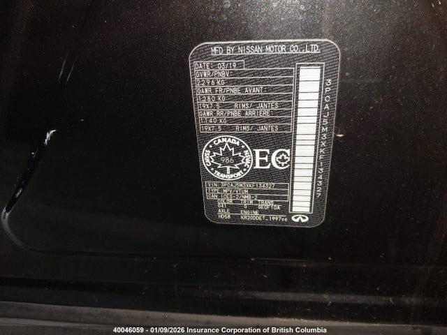 3PCAJ5M3XKF134327 Infiniti Qx50 Essential/pure