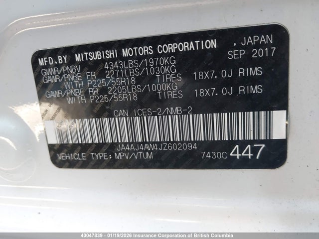 JA4AJ4AW4JZ602094 Mitsubishi Rvr Gt/se Anniversary Edition/se Limited Edition