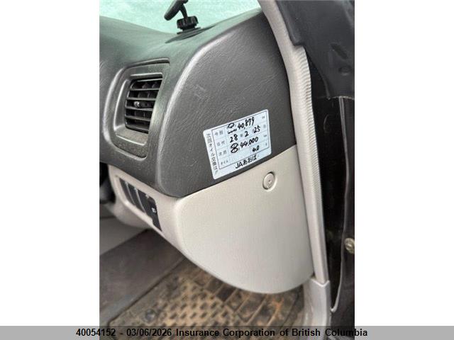 Aukcja sprzedaży 2001 Subaru Forester, vin: SF5149721, numer aukcji: 40054152