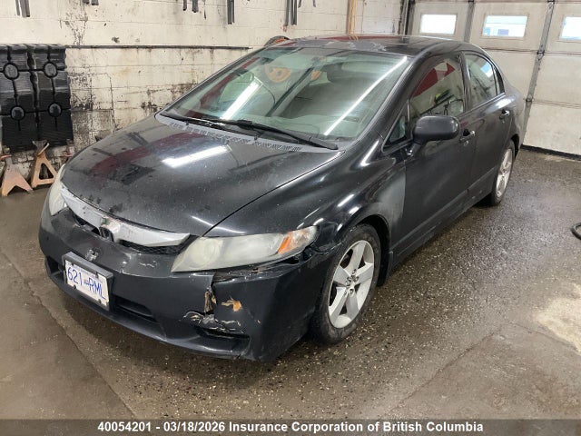 Продажа на аукционе авто 2009 Honda Civic, vin: 2HGFA16669H019218, номер лота: 40054201