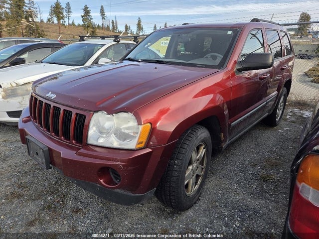 2007 Jeep Grand Cherokee Laredo/columbia/freedom მანქანა იყიდება აუქციონზე, vin: 1J8GR48K57C597021, აუქციონის ნომერი: 40054271