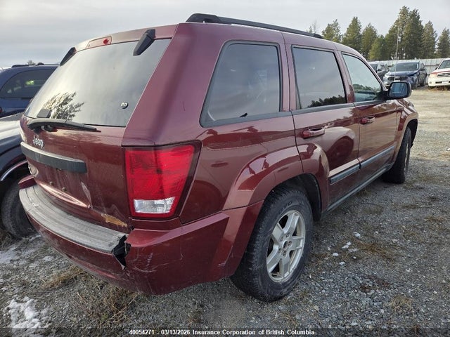 2007 Jeep Grand Cherokee Laredo/columbia/freedom მანქანა იყიდება აუქციონზე, vin: 1J8GR48K57C597021, აუქციონის ნომერი: 40054271