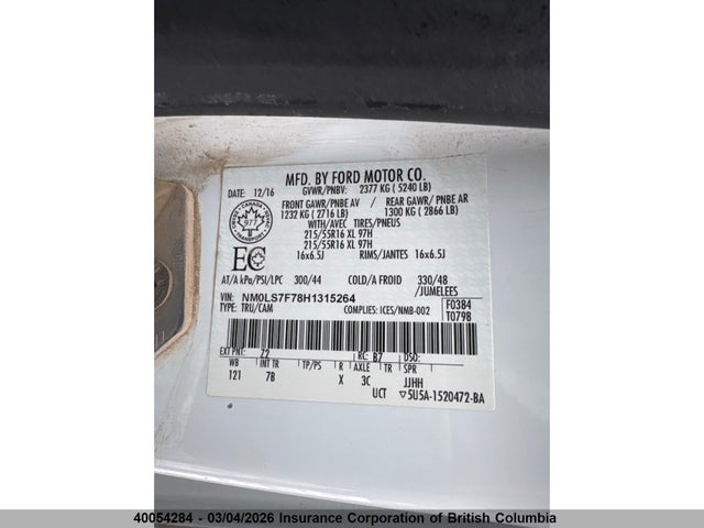 Продаж на аукціоні авто 2017 Ford Transit Connect Xlt, vin: NM0LS7F78H1315264, номер лоту: 40054284