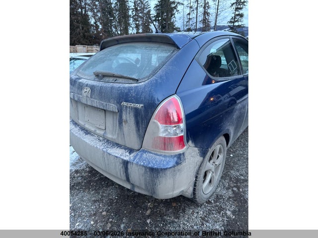 Aukcja sprzedaży 2008 Hyundai Accent Gs, vin: KMHCN35C68U090094, numer aukcji: 40054285