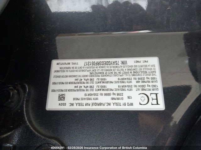 7SAYGDED3RF051317 Tesla Model Y