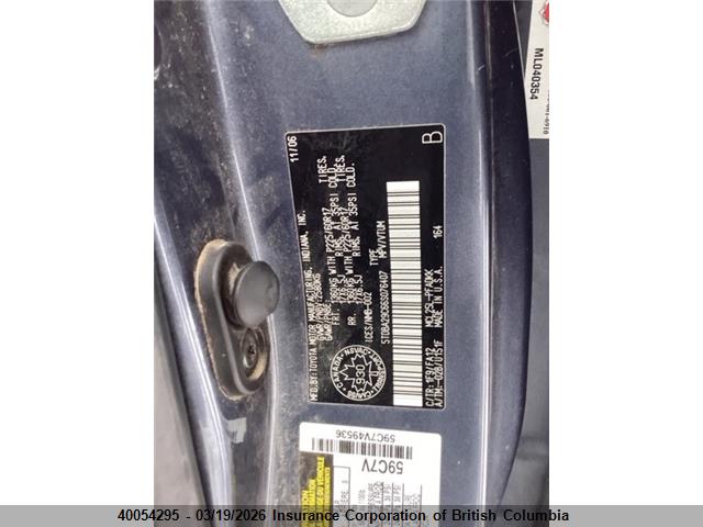 40054295 :رقم المزاد ، 5TDBA29C66S076407 vin ، 2006 Toyota Sienna Ce مزاد بيع