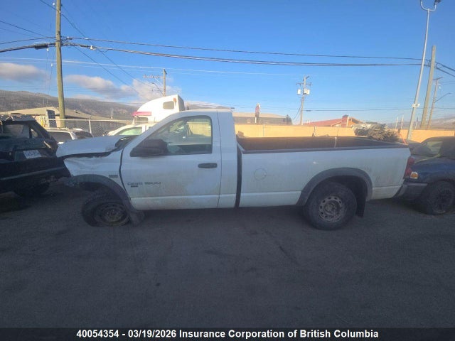 2007 Dodge Ram 1500 St მანქანა იყიდება აუქციონზე, vin: 1D7HU16217J533216, აუქციონის ნომერი: 40054354