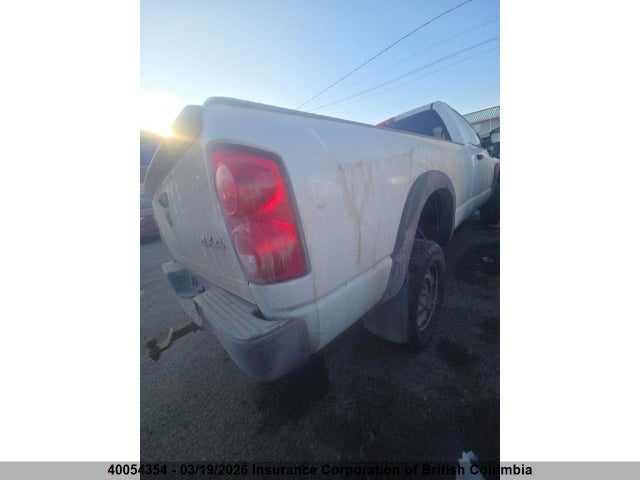 2007 Dodge Ram 1500 St მანქანა იყიდება აუქციონზე, vin: 1D7HU16217J533216, აუქციონის ნომერი: 40054354
