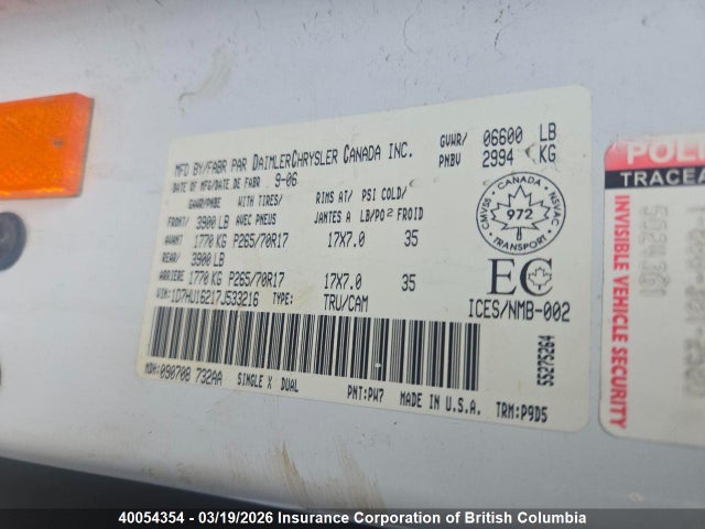2007 Dodge Ram 1500 St მანქანა იყიდება აუქციონზე, vin: 1D7HU16217J533216, აუქციონის ნომერი: 40054354