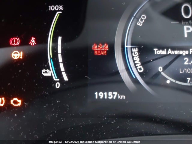 JTJCJMGA1R2019848 Lexus Rx 450h+ Luxury
