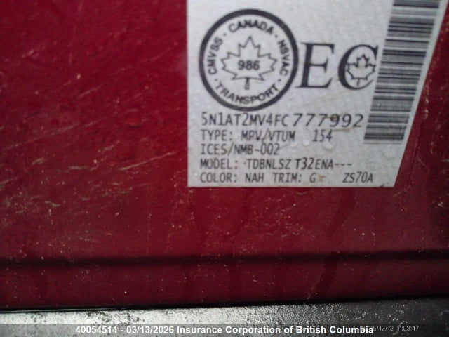 Продажа на аукционе авто 2015 Nissan Rogue, vin: 5N1AT2MV4FC777992, номер лота: 40054514