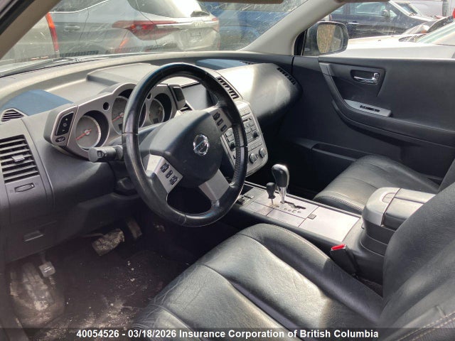 Продажа на аукционе авто 2007 Nissan Murano Sl/se/s, vin: JN8AZ08W67W617143, номер лота: 40054526
