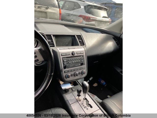Продажа на аукционе авто 2007 Nissan Murano Sl/se/s, vin: JN8AZ08W67W617143, номер лота: 40054526
